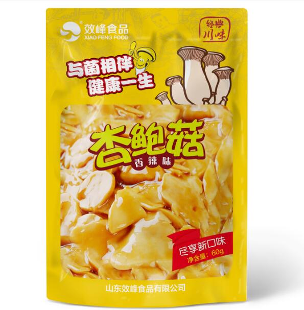 包装设计岗位相关图片