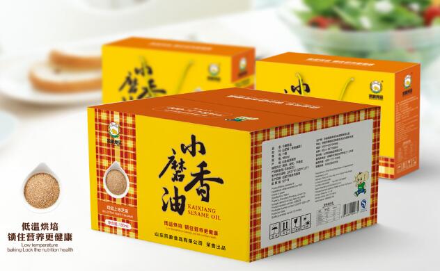 cd包装设计相关图片