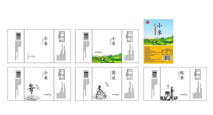 深圳，作为中国的一线城市，以其创新和活力闻名于世。在这座城市中，有一个特别引人注目的领域——产品包装设计。本文将探讨深圳的产品包装设计公司的概况、行业地位及其在行业中的创新实践。相关图片