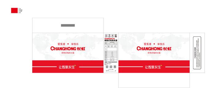 糕点包装设计相关图片