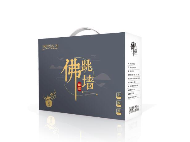 深圳高端包装设计相关图片