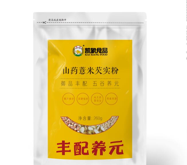 高端包装设计相关图片