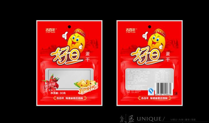 包装设计成品相关图片
