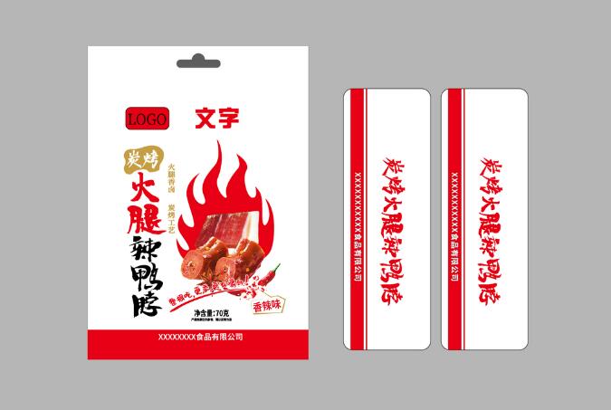 薯片包装设计相关图片