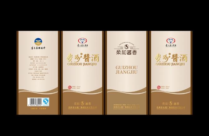 包装设计的基本概念相关图片