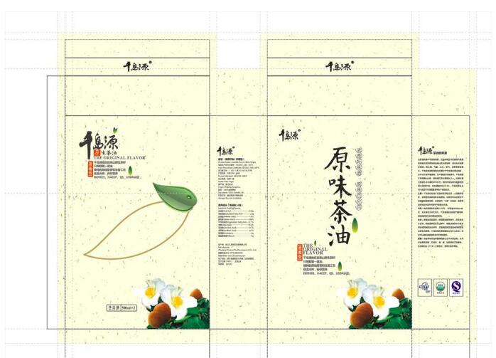 包装设计的基本概念相关图片