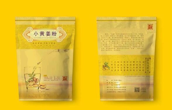 包装设计包含相关图片