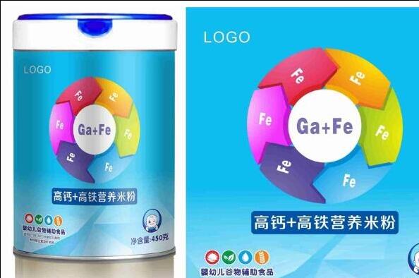 包装成品设计相关图片