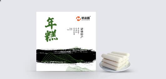 深圳，这座现代化的都市，不仅是中国的经济重镇，也是创新和创意的前沿阵地。在这样一个充满活力的环境中，包装设计公司如同繁星般点缀着城市的天空，为各行各业的产品赋予了独特的生命力。相关图片