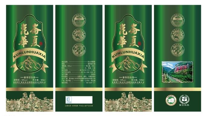 深圳品牌包装设计公司相关图片