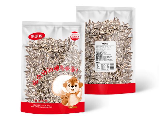 深圳高端包装设计相关图片