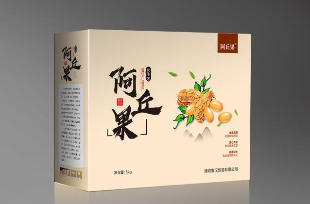 深圳材料包装设计售价相关图片