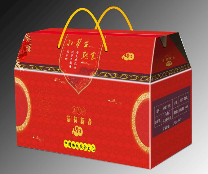 包装结构设计专业相关图片
